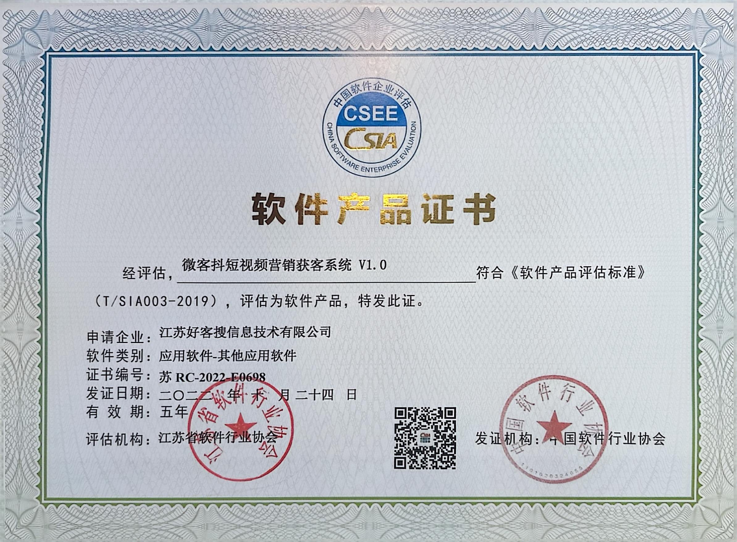 新丰做seo的过程中哪些细节是被我们忽略的？